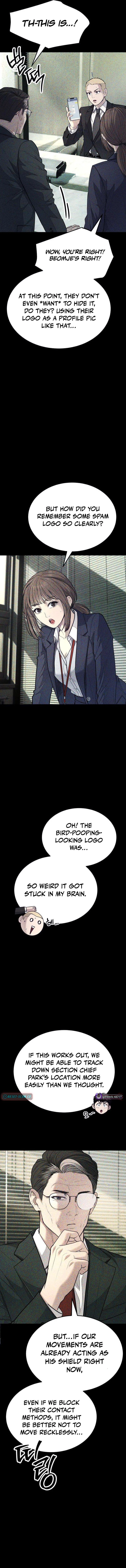 Boss Beating - chapter-20 - Page 12
