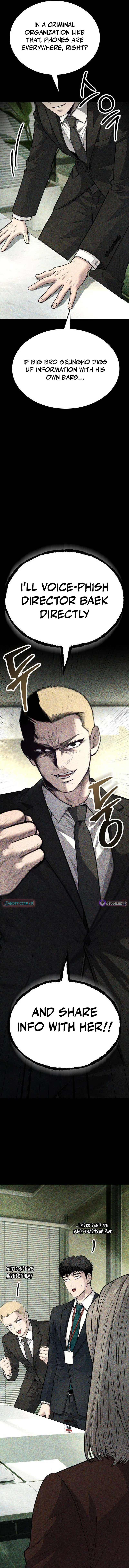 Boss Beating - chapter-20 - Page 17