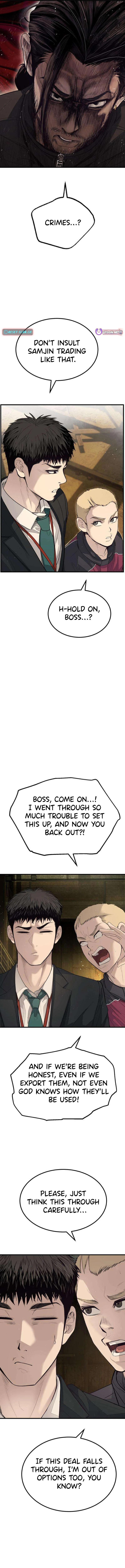 Boss Beating - chapter-3 - Page 15