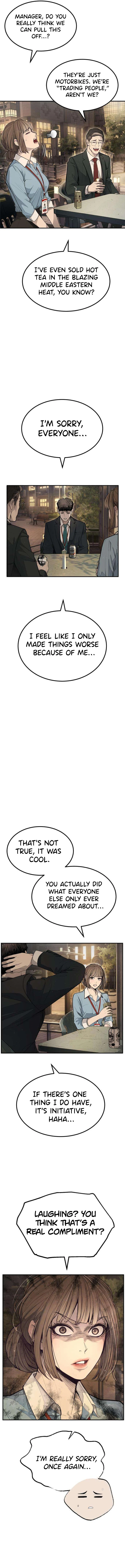 Boss Beating - chapter-3 - Page 2