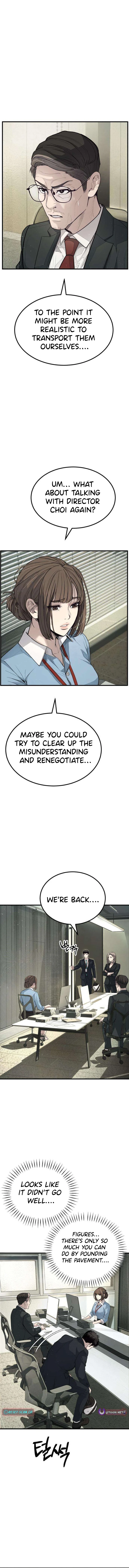 Boss Beating - chapter-3 - Page 26