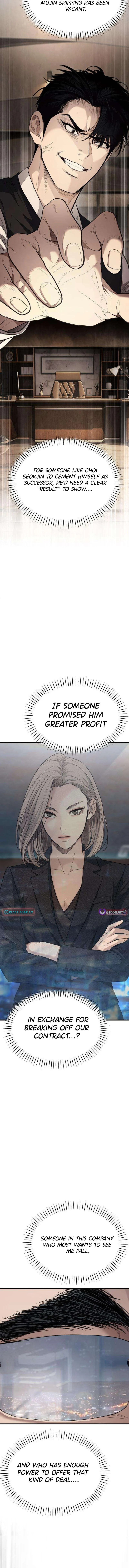 Boss Beating - chapter-4 - Page 2