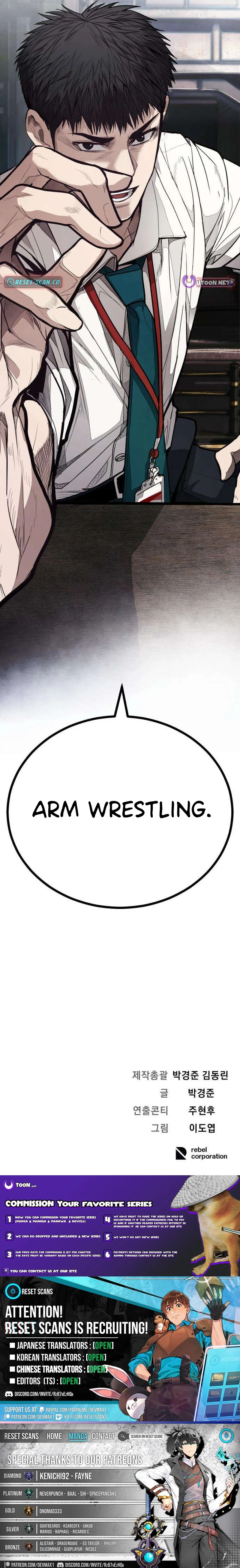Boss Beating - chapter-4 - Page 29