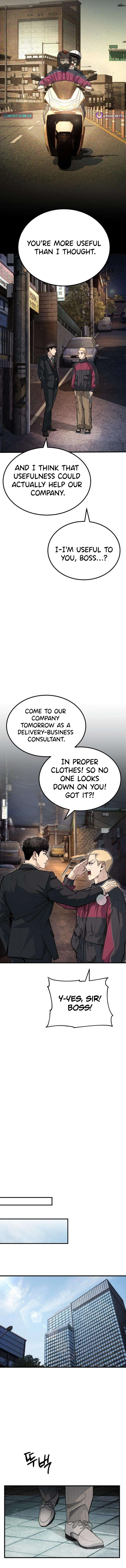 Boss Beating - chapter-4 - Page 5