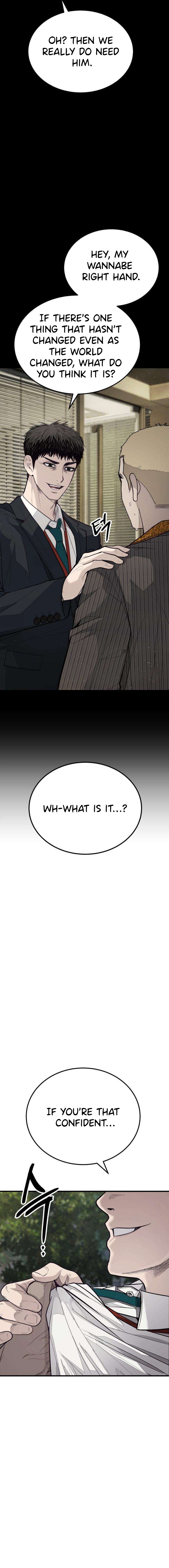Boss Beating - chapter-5 - Page 11