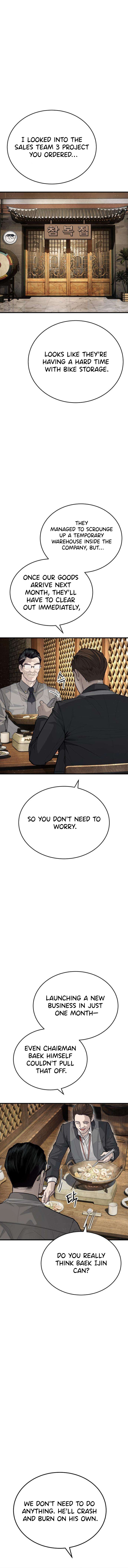 Boss Beating - chapter-5 - Page 31