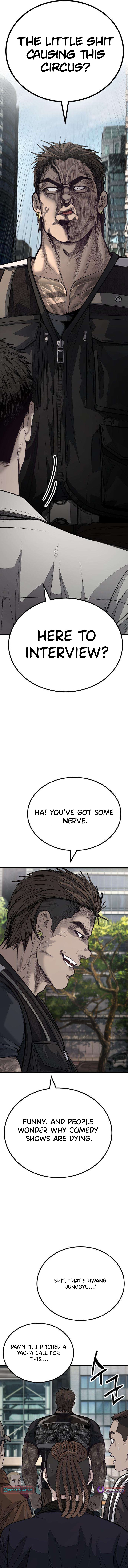Boss Beating - chapter-5 - Page 6