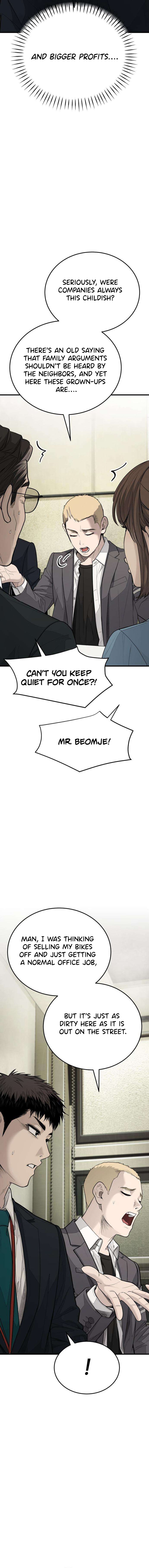 Boss Beating - chapter-6 - Page 26