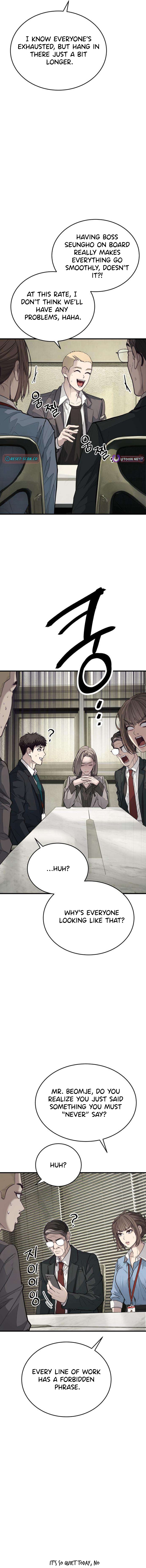 Boss Beating - chapter-6 - Page 3
