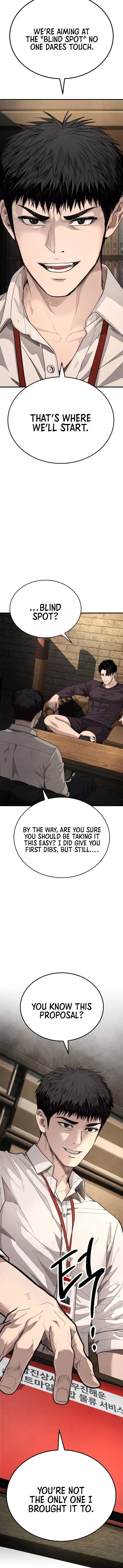 Boss Beating - chapter-7 - Page 12