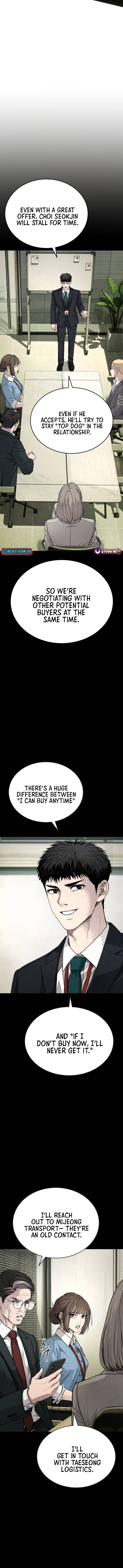 Boss Beating - chapter-7 - Page 13