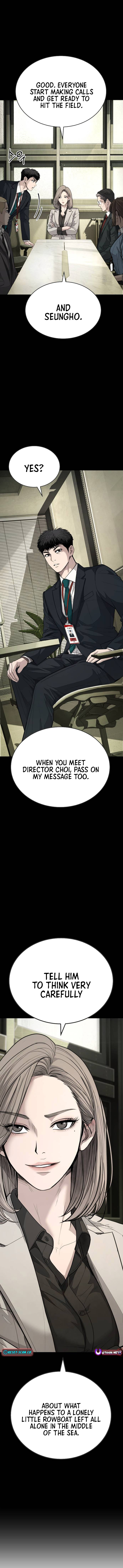 Boss Beating - chapter-7 - Page 14