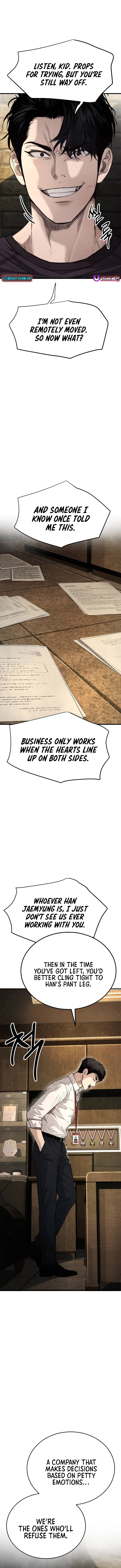 Boss Beating - chapter-7 - Page 17