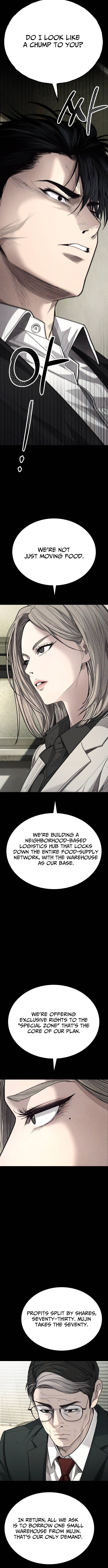 Boss Beating - chapter-8 - Page 14