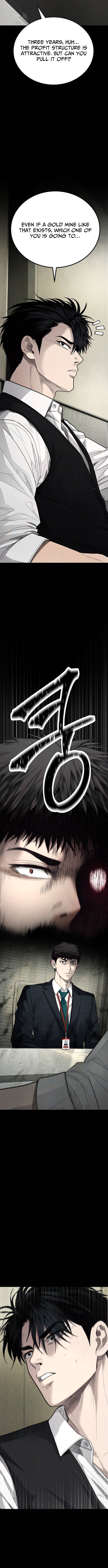 Boss Beating - chapter-8 - Page 16