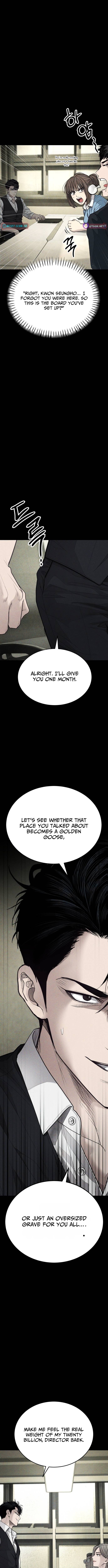 Boss Beating - chapter-8 - Page 17
