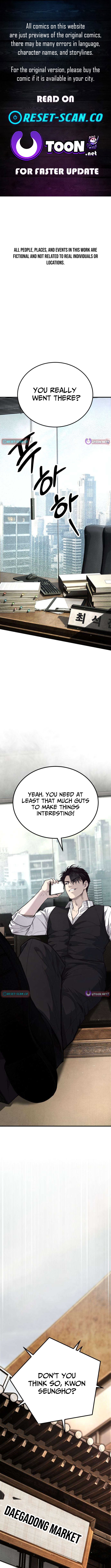 Boss Beating - chapter-9 - Page 1