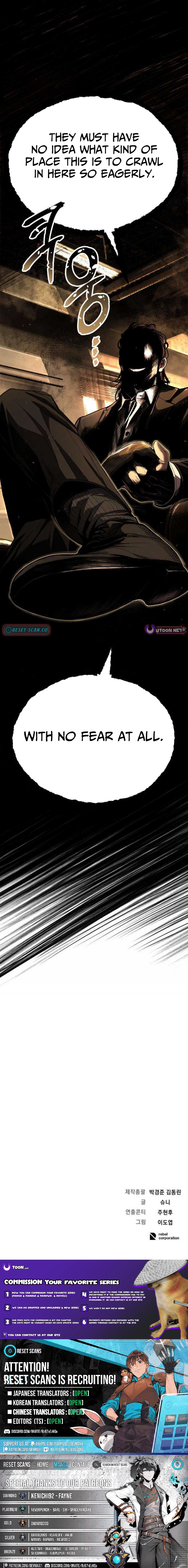 Boss Beating - chapter-9 - Page 25