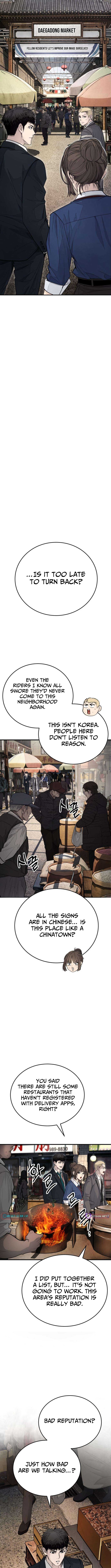 Boss Beating - chapter-9 - Page 6