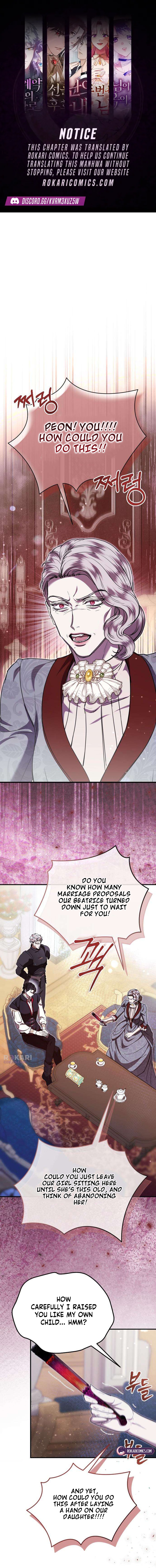 Bound to Your Ruin - chapter-13 - Page 1