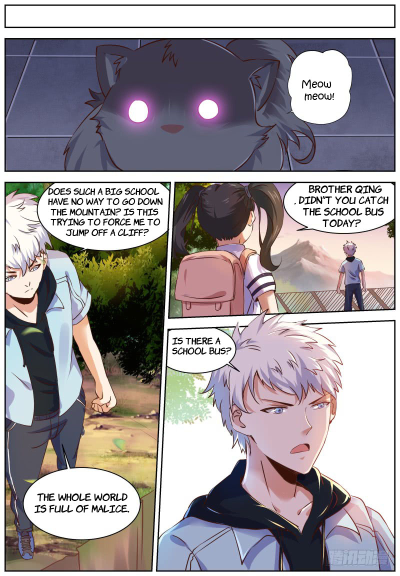 Campus Martial God - chapter-1 - Page 13
