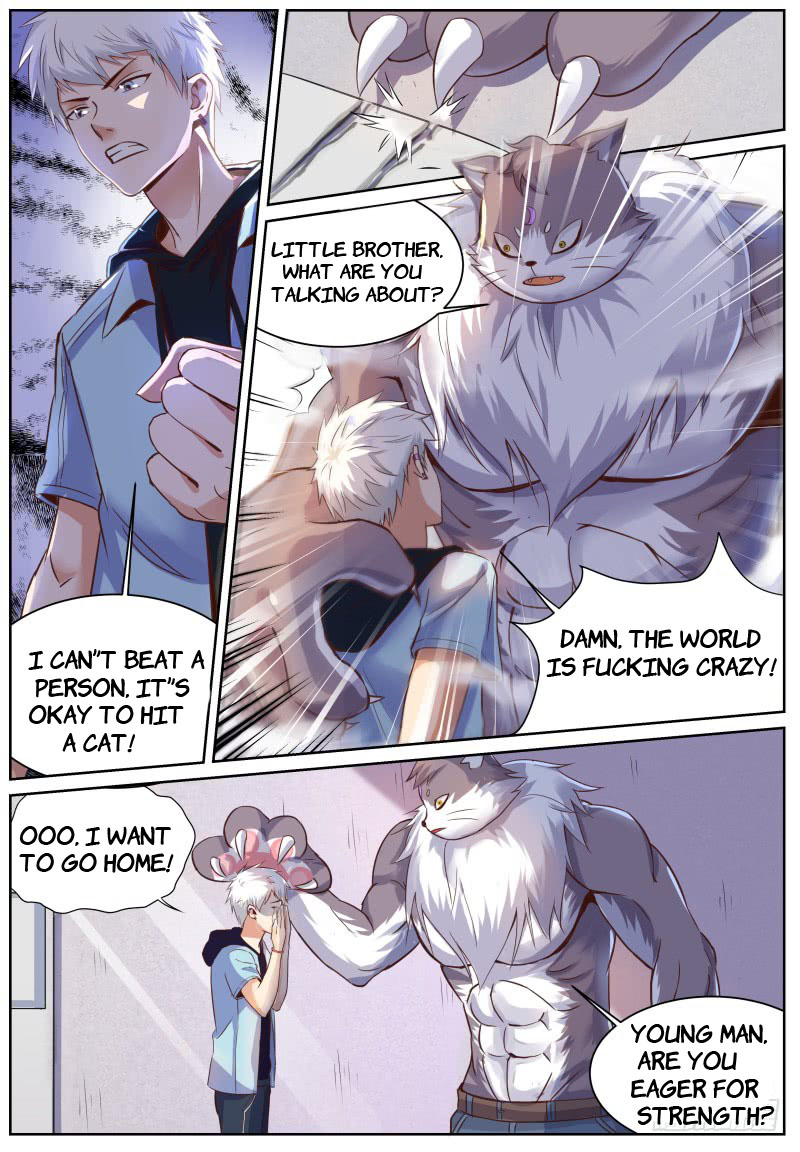 Campus Martial God - chapter-1 - Page 18