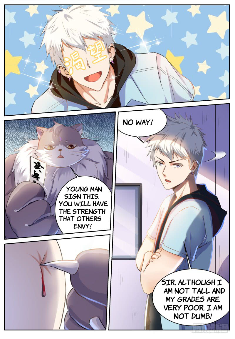 Campus Martial God - chapter-1 - Page 19