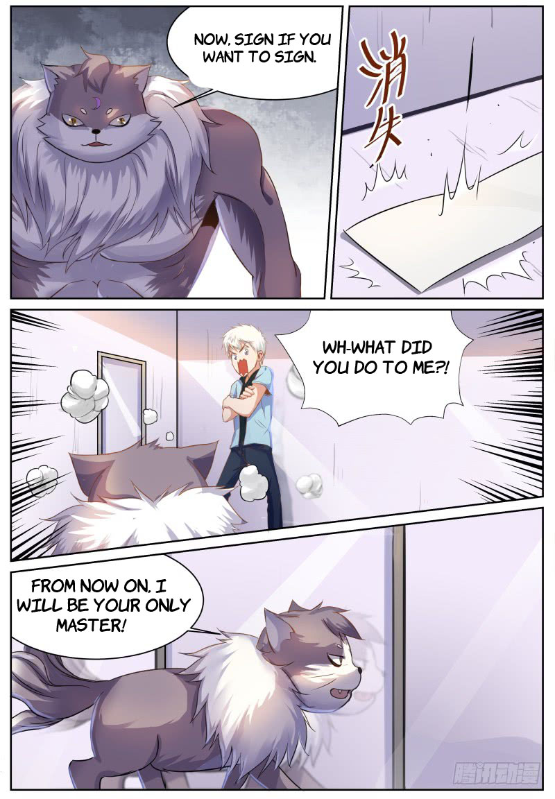 Campus Martial God - chapter-1 - Page 20