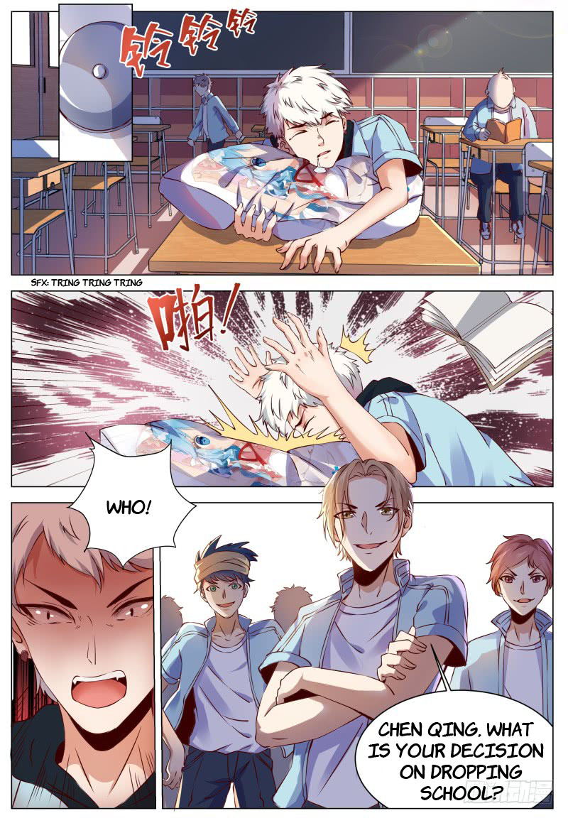 Campus Martial God - chapter-1 - Page 3