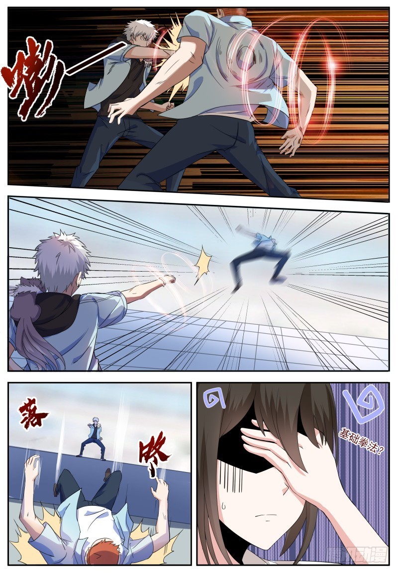 Campus Martial God - chapter-10 - Page 8