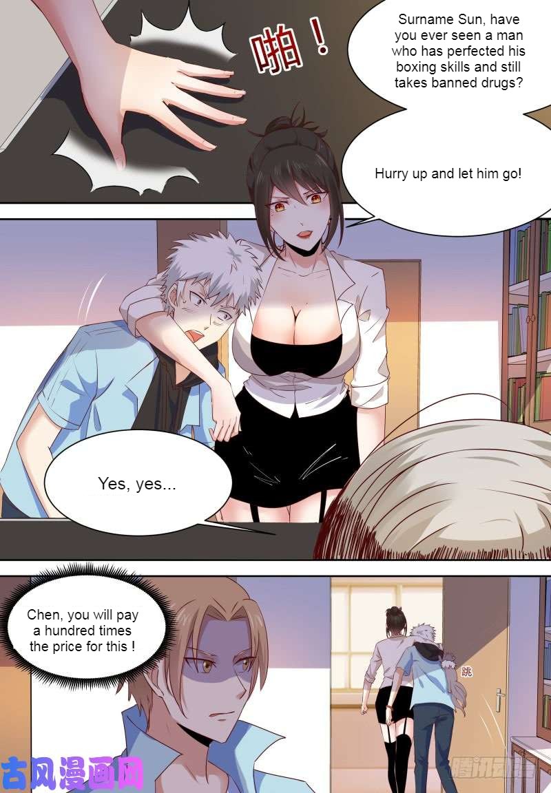 Campus Martial God - chapter-12 - Page 6