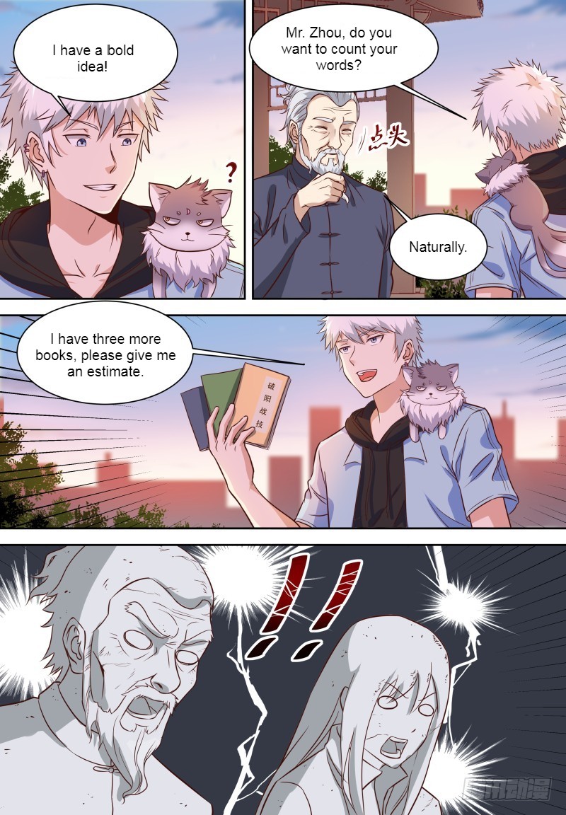 Campus Martial God - chapter-13 - Page 10