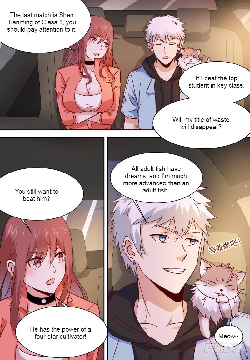 Campus Martial God - chapter-13 - Page 13
