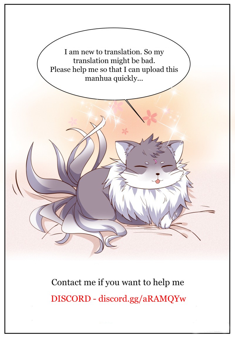 Campus Martial God - chapter-13 - Page 14
