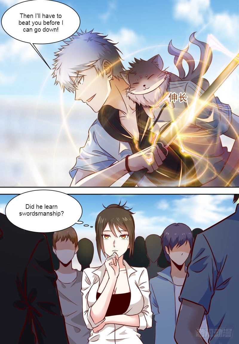 Campus Martial God - chapter-14 - Page 5