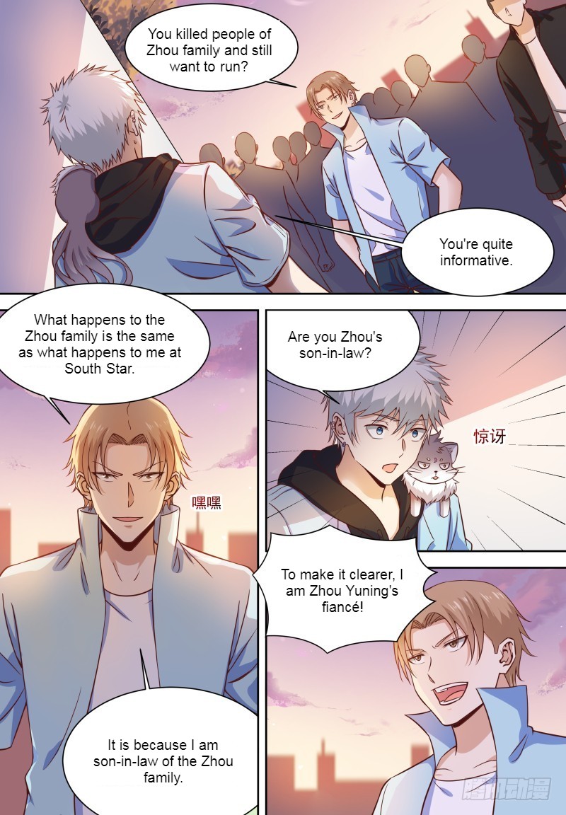 Campus Martial God - chapter-19 - Page 2