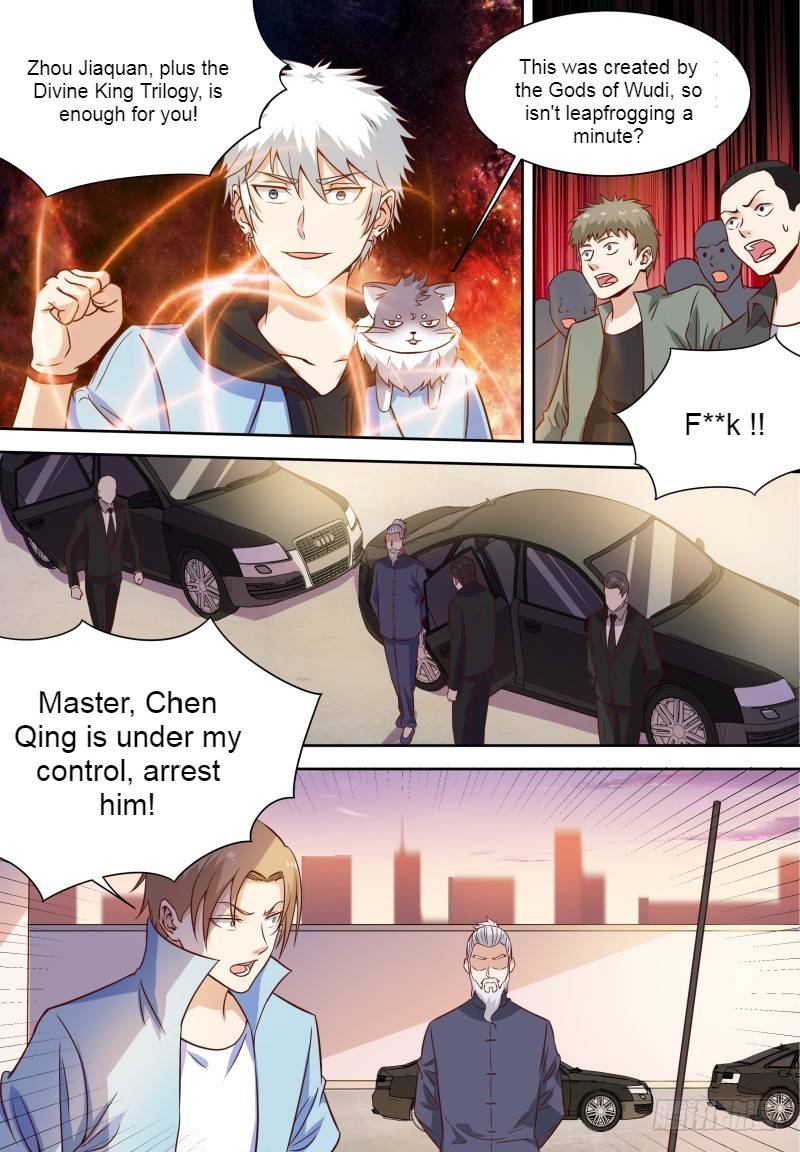 Campus Martial God - chapter-19 - Page 7