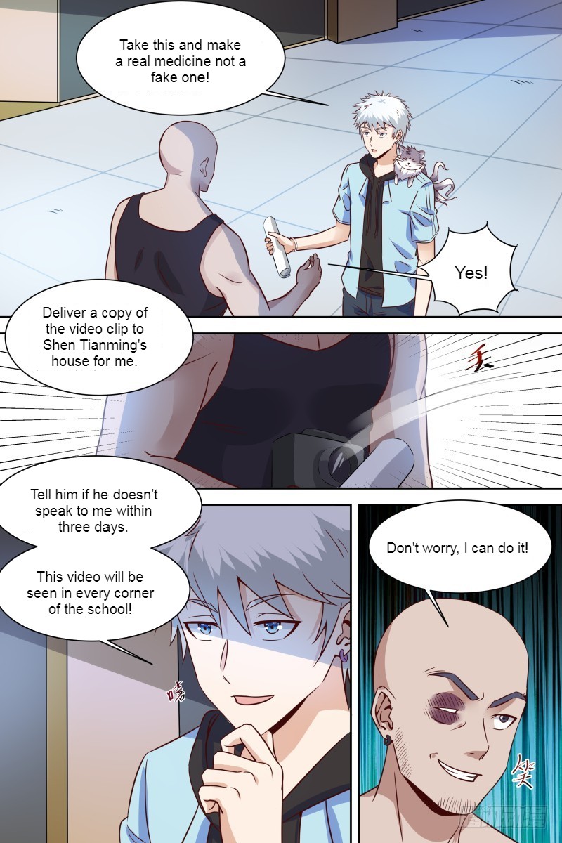 Campus Martial God - chapter-21 - Page 11