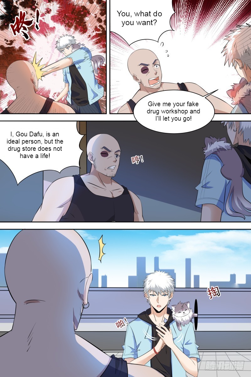 Campus Martial God - chapter-21 - Page 9