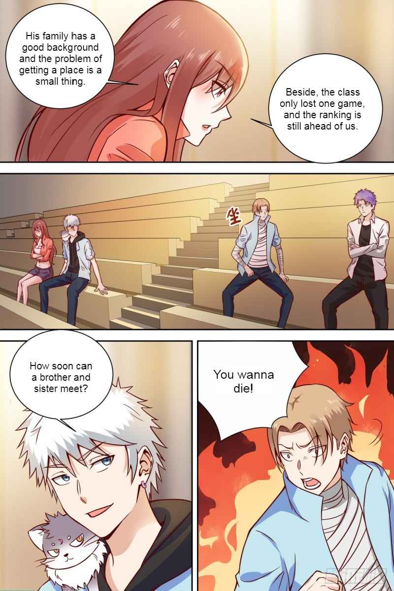 Campus Martial God - chapter-26 - Page 3