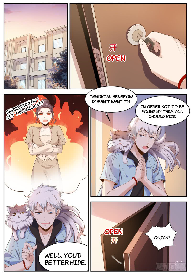 Campus Martial God - chapter-3 - Page 7