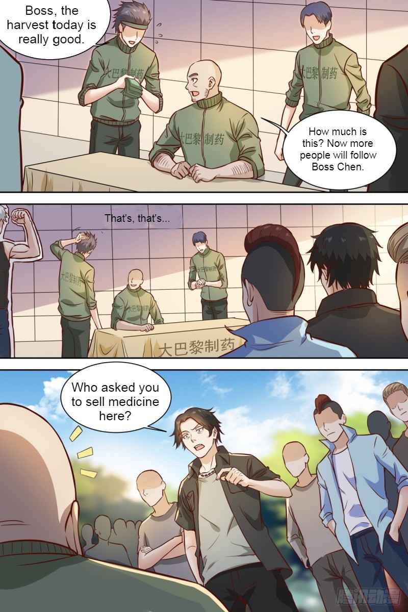 Campus Martial God - chapter-33 - Page 6