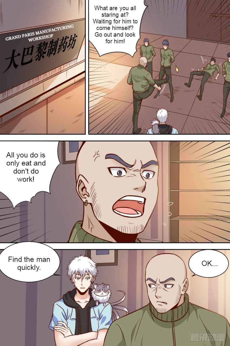 Campus Martial God - chapter-38 - Page 2