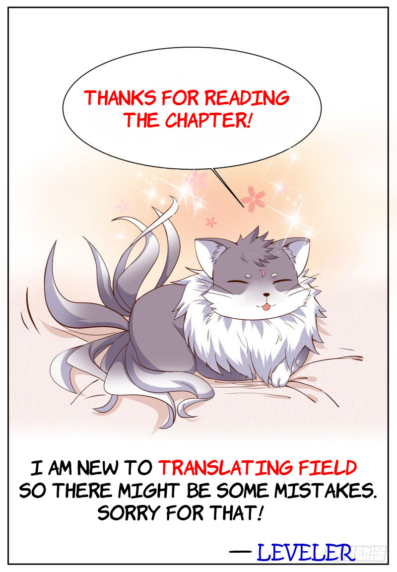 Campus Martial God - chapter-4 - Page 12