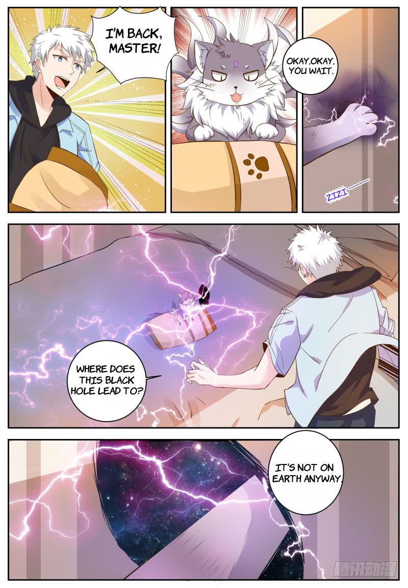 Campus Martial God - chapter-4 - Page 2