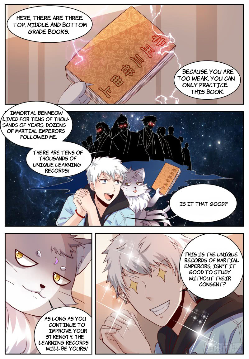 Campus Martial God - chapter-4 - Page 3