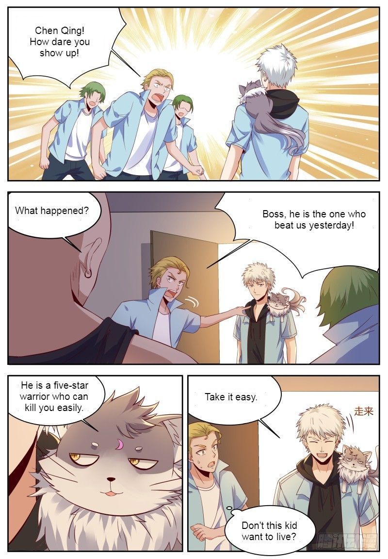 Campus Martial God - chapter-7 - Page 10