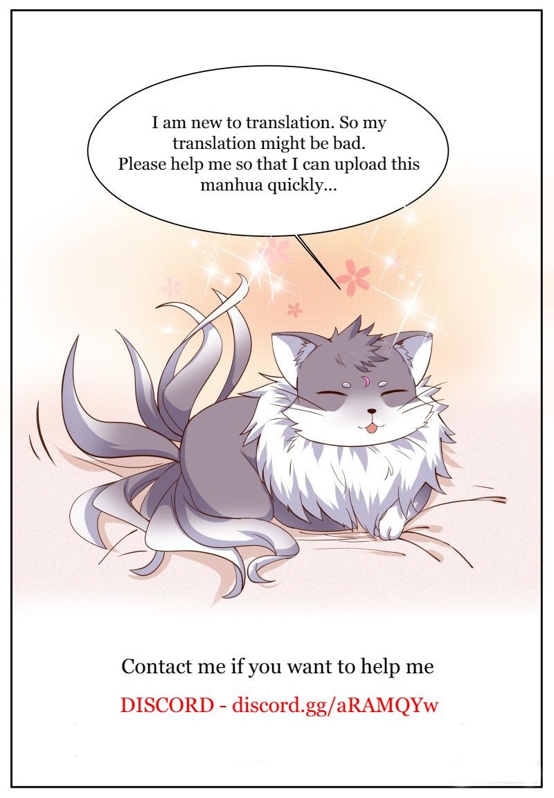 Campus Martial God - chapter-7 - Page 12