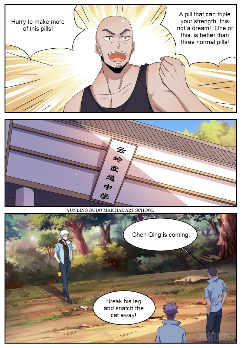 Campus Martial God - chapter-8 - Page 9