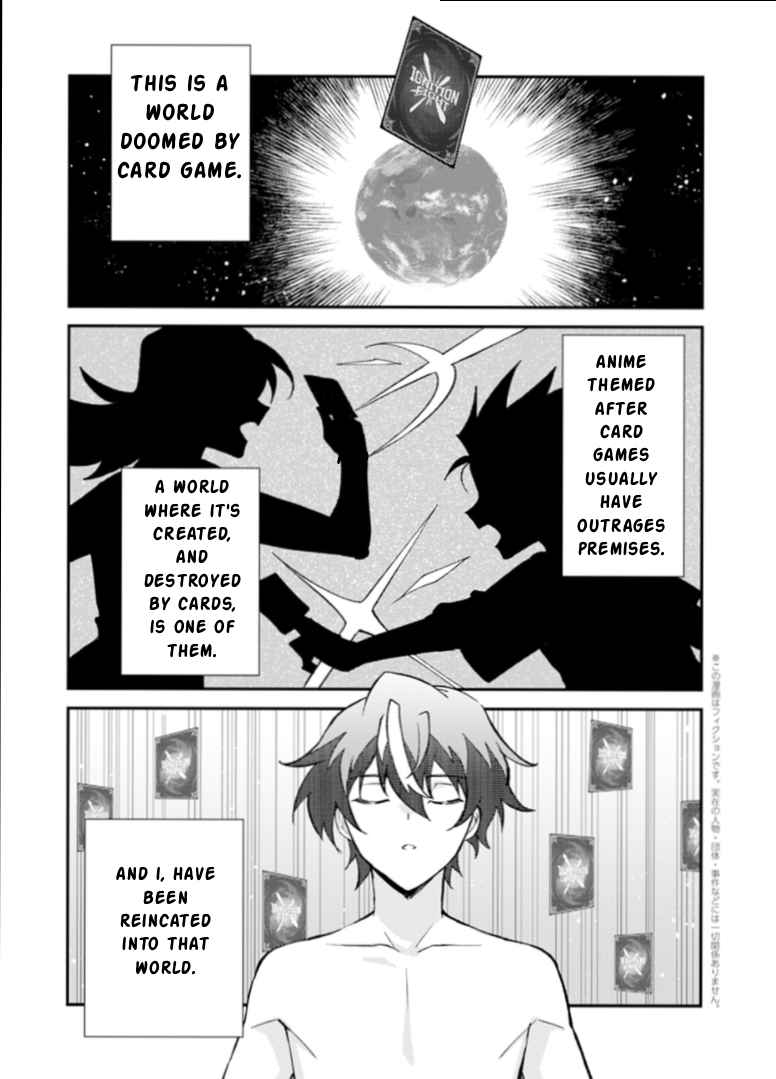 Card Game de Sekai ga Horobu Sekai ni Tensei Shite Card Shop o Kaiten Shitara, Shuui kara Zensaku Shujinkou da to Omowareteiru - chapter-1 - Page 1